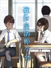 黑帮大佬和我的365日 剧照6